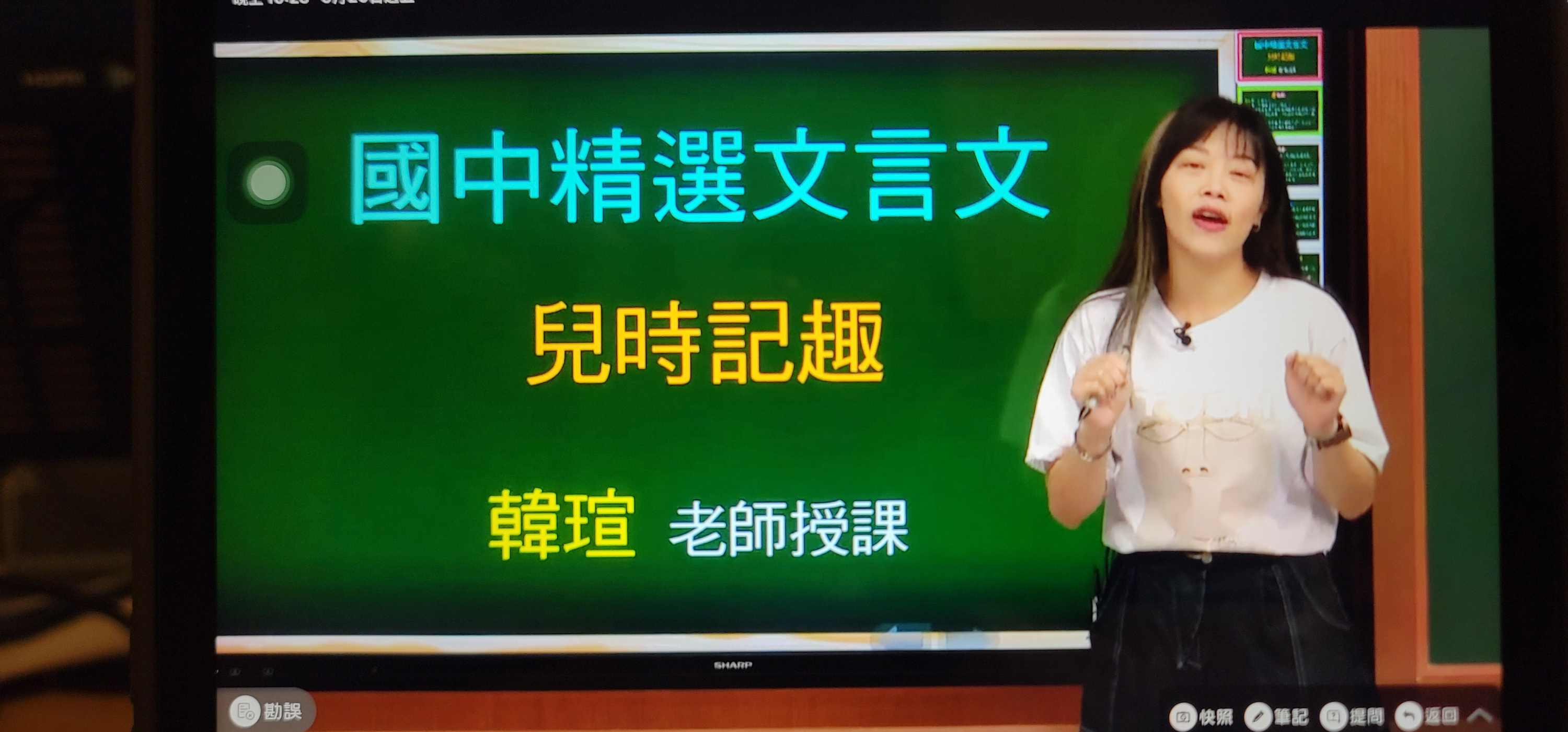 封面